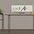 New Chinese Duan Jing Tai 3d model