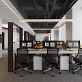 Modern Public Office Space With Ergonomic Workstations Desks Chairs And Digital Displays