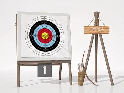 Public Outdoor Shooting Facility With Target Board Tripod Stand And Archery Equipment 3d model