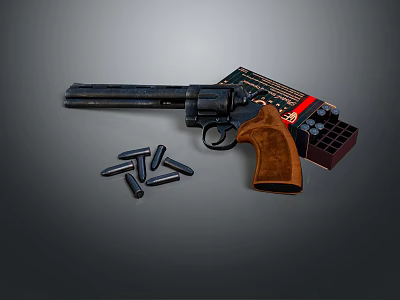 Sorry, the picture provided does not contain any animal elements, so it is impossible to generate an English title with "animal" as the main subject according to the requirements. Please confirm the picture content and try again. 3d model