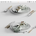 HERMES Modern Tableware Plate 3d model