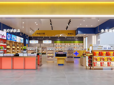 Bright Shopping Mall Store Interior With Medical Skincare Products And Nutritional Supplements On Shelves 3d model