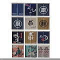 Stylish Kitchen Curtains With Chinese Characters Design And Various Colors For Home Decor