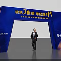 Splendid Archway at Century Rural 30th Anniversary Brand Strategy Conference with JD Pay Yashe Club