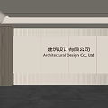 Modern Front Desk Background Wall Simple Background Wall Front Desk Reception Area Background Wall Company Front Desk Background Wall 3d model