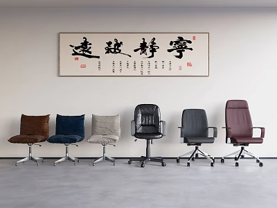 Stylish Office Chairs With Various Colors And Materials Displayed In Modern Room 3d model