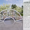 Modern campus style display window 3d model