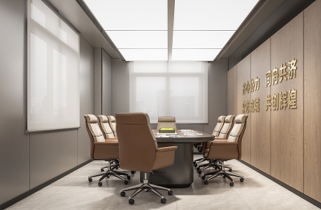 Modern Conference Room 3d model