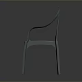 Gray Plastic Chair With Armrests Vertical Slats And Hollow Seat Design