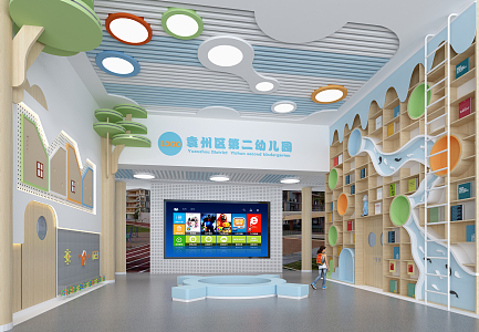 Modern Kindergarten Hall Foyer 3d model