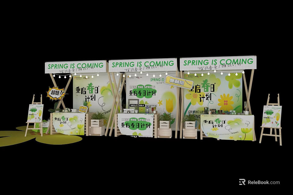 Spring Themed Art Installation With Eco Friendly Design Plant Elements And Display Stands 3d model