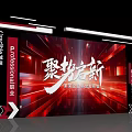 Science and technology area clock-in point photo area interactive area science and technology line photo area beautiful Chen door head science and technology sense area display background board trophy display booth dp point beautiful Chen table and chair  3d model