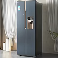 Sleek Modern Gray Double Door Fridge Freezer With Water Dispenser In Interior