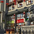 Traditional Chinese Commercial Street With Stone Lions Red Lanterns Store Signs And Pedestrians