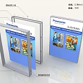 Panasonic Display Stands With TOWERS Industrial Equipment Images And Aluminum Frames