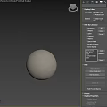 Light Colored Sphere Component In Minimalist Design On Tabletop Against Wall