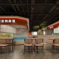 Vibrant Spicy Hot Pot Restaurant Interior With Orange Signage Tables And Green Plants