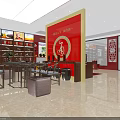 Spacious Liquor Store Interior With Red Decor Guotai Brand And Wine Display Shelves