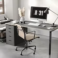 Modern Home Office Desk With Monitor Keyboard Mouse Table Lamp And Dried Flowers