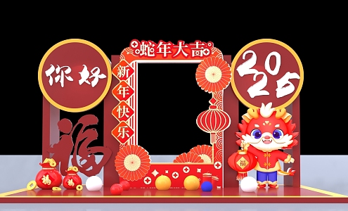 Fuk Bag Wall Beauty Chen New Year Beauty Chen New Year DP Beauty Chen Design New Year Element New Year Background Fuk Bag Chinese Style Beauty Chen Chinese Style Door Head Chinese Element 3d model