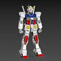 Anime Mecha Robot Character Gundam With White Body Blue Chest Red Legs And Yellow Head