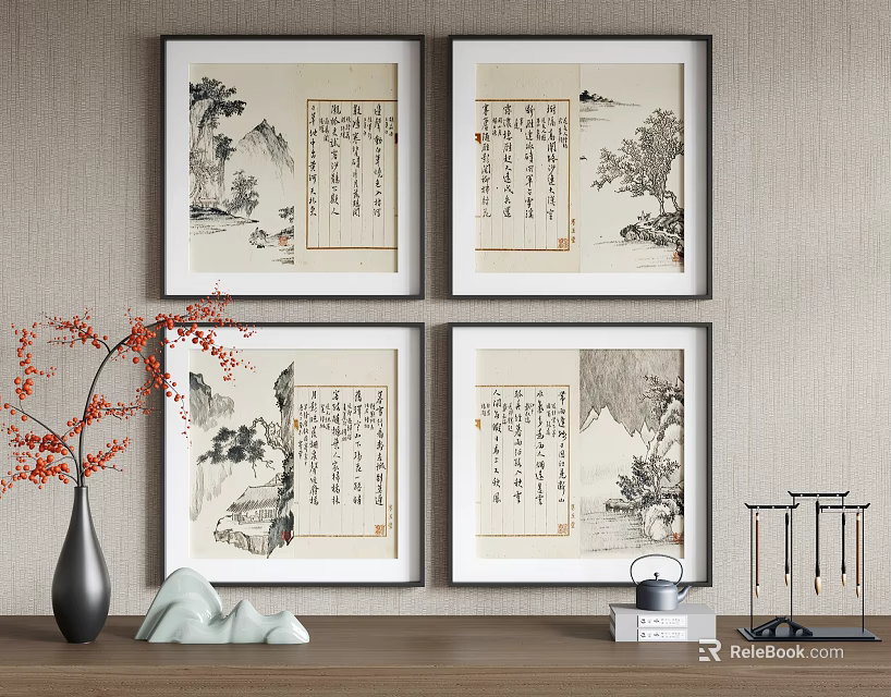 Traditional Chinese Landscape Painting Wall Art With Calligraphy And Framed Decorative Elements 3d model 