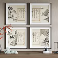 Traditional Chinese Landscape Painting Wall Art With Calligraphy And Framed Decorative Elements