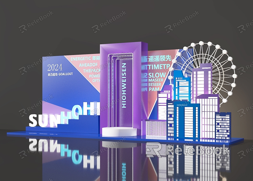 Modern Meichen Window Silhouette City Silhouette Stage Stage Background Wall Decorative Wall Display Wall Pin-card Area Photo Wall Pin-card Wall model