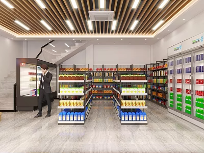 Modern Bright Supermarket Interior With Orderly Shelves And Rich Varieties Of Quality Daily Groceries 3d model