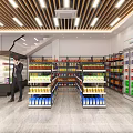 Modern Bright Supermarket Interior With Orderly Shelves And Rich Varieties Of Quality Daily Groceries
