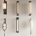 Stylish Wall Sconces with Various Designs for Modern Interior Decor 3d model
