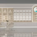 Modern Medical Beauty Store In Shopping Mall With Display Shelves And Skincare Products