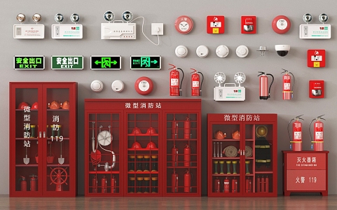 Fire extinguisher Fire fighting equipment Fire hydrant Fire cabinet Safety exit Safety equipment Alarm 3d model