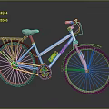 White City Bicycle with Black Rear Rack White Seat and Fenders for Urban Commuting