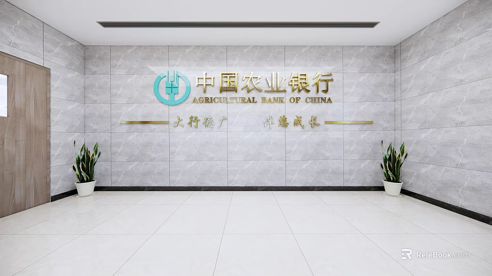 Marble Background Wall With Agricultural Bank of China Logo Name Sign and Potted Plants 3d model 