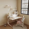 Cozy Home Desk Setup With Laptop Desk Lamp Pink White Chair And Wall Shelf Decorations