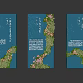 Wayfinding Signage Design With Vertical Panels Blue Background Green Landscape And Pink Flowers