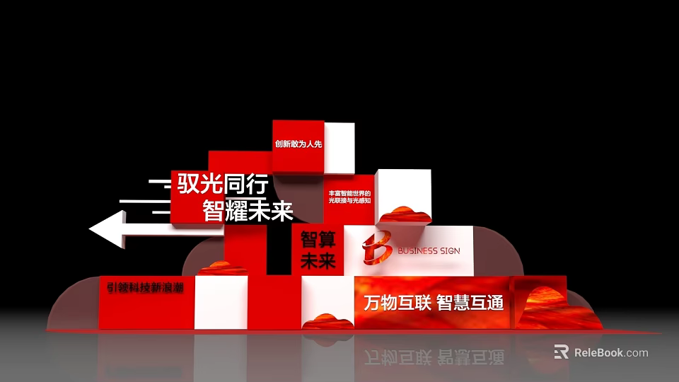 3D Text Design With Red White Blocks For Smart Connectivity And Future 3d model