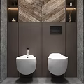 Modern Bathroom Interior With Gray Walls Black Toilet White Flush Button And Black Sink