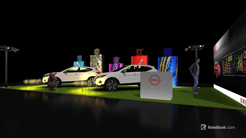 White Cars On Green Grass Display Platform With Colorful Lights And Nissan Logo 3d model 