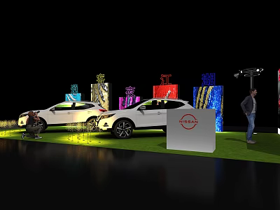 White Cars On Green Grass Display Platform With Colorful Lights And Nissan Logo 3d model