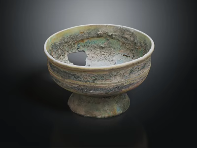 Ancient Bronze Bowl With Carved Design Broken Part And Decorative Base 3d model
