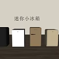 Modern Compact Mini Refrigerators In Black White Beige And Cream Colors