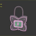 Butterfly Shaped Decorative Lock With Green Panel And Purple Blue Borders