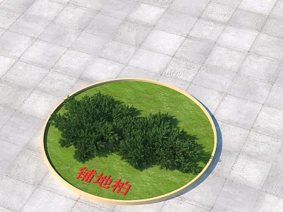 Ground Cover Juniper Shrub In Round Green Area With Gray Paving And Lush Foliage 3d model