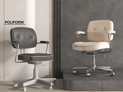 Black and Beige Modern Leather Office Chair with Armrests Swivel and Adjustable Metal Base 3d model