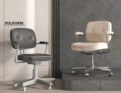 Black and Beige Modern Leather Office Chair with Armrests Swivel and Adjustable Metal Base 3d model
