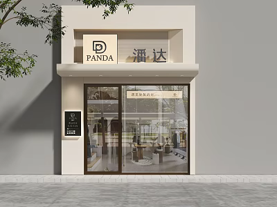 Simple Modern PANDA Storefront With Glass Door White Wall Signboard And Green Plant 3d model