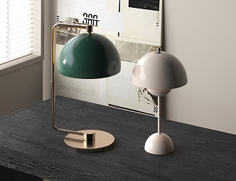 Modern Table Lamp Modern Mushroom Table Lamp 3d model