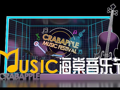 Crabapple Music Festival Stage With Music Notes And Cello Silhouette Decorations 3d model